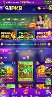 98PKR game