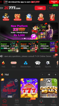 Zc777 Game