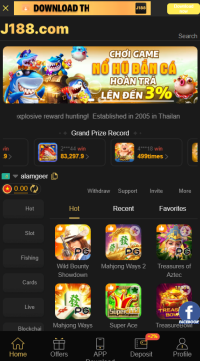 J188 Game