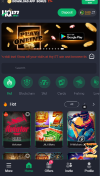 HQ177 Game