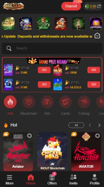 M66 Game