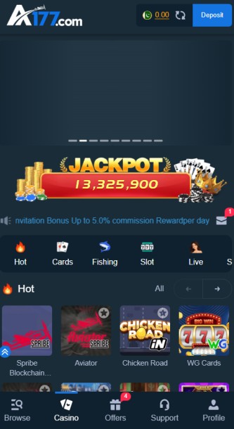 A177 Game