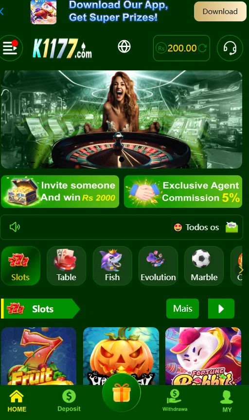 K1177 Game