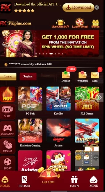 PKPlus Game