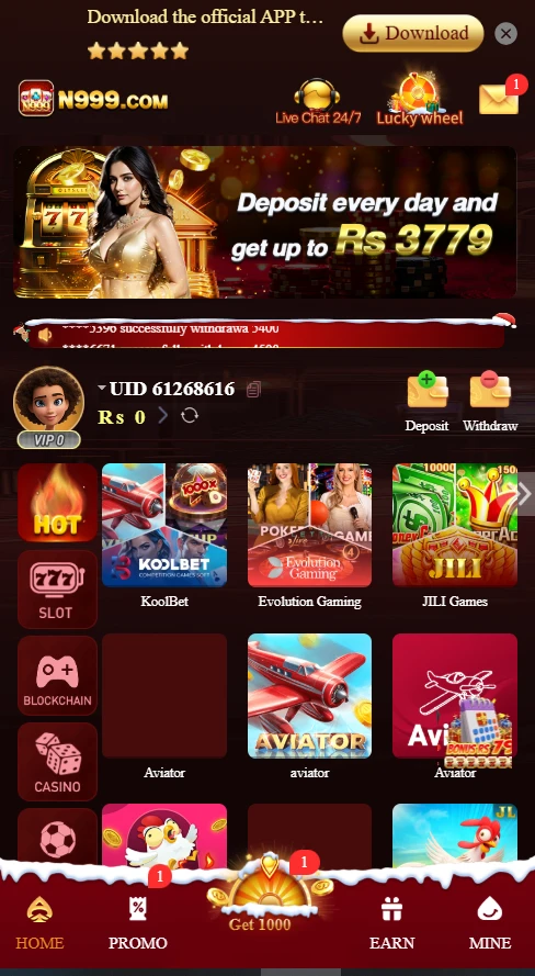 N999 Game