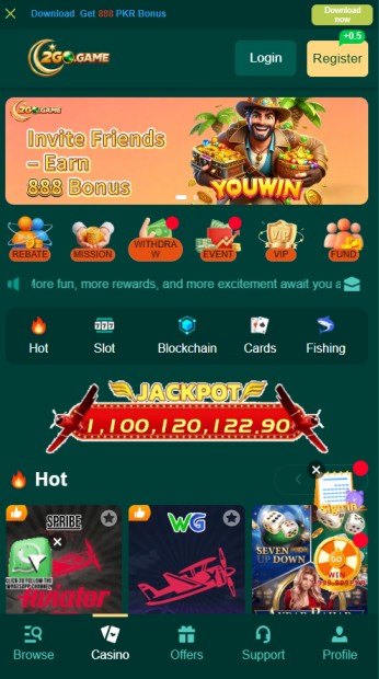 2Go Game