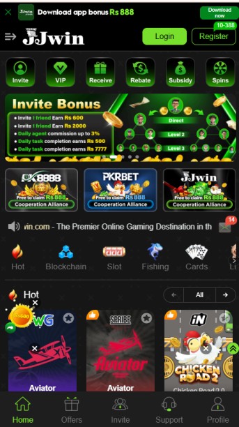 JJWin Game