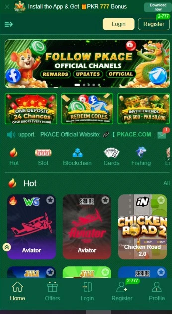 PKACE Game