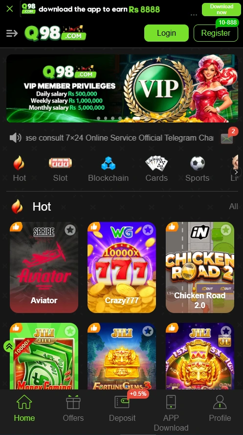 Q98 Game