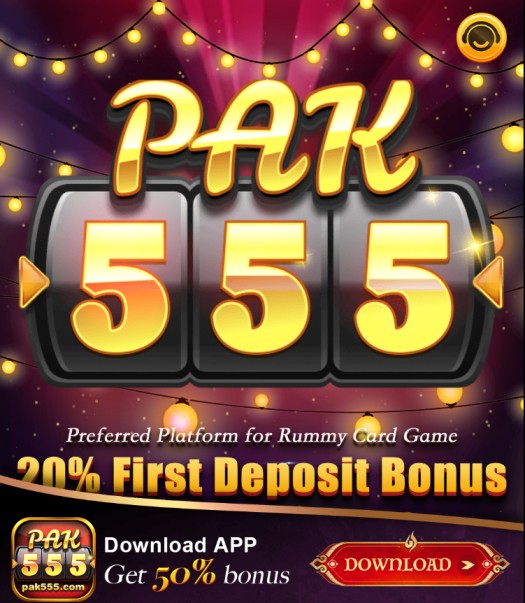 Pak555 Game