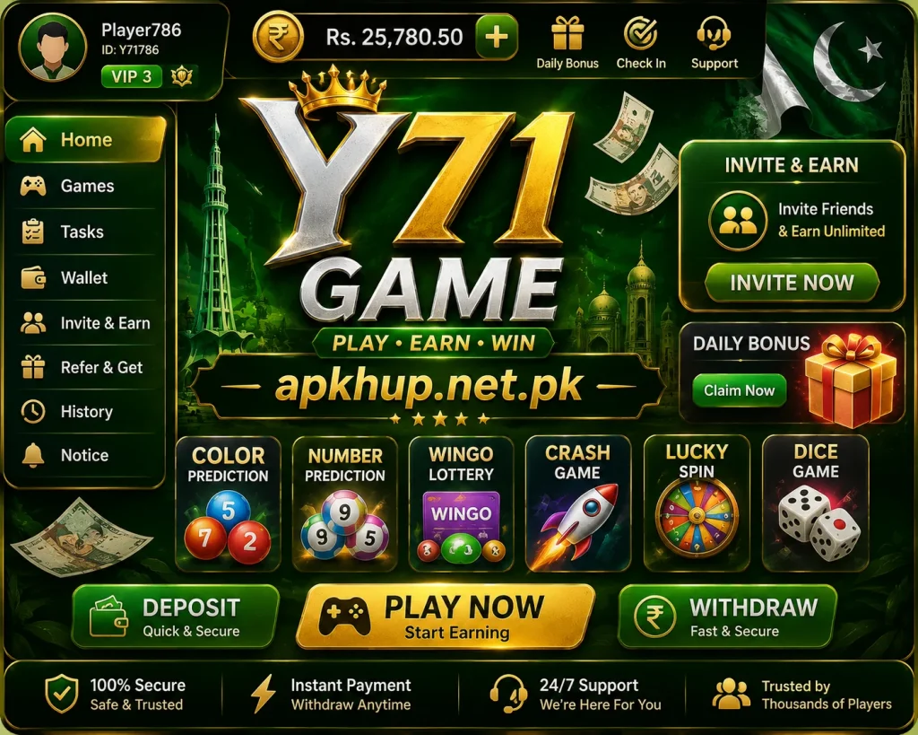 Y71 Game