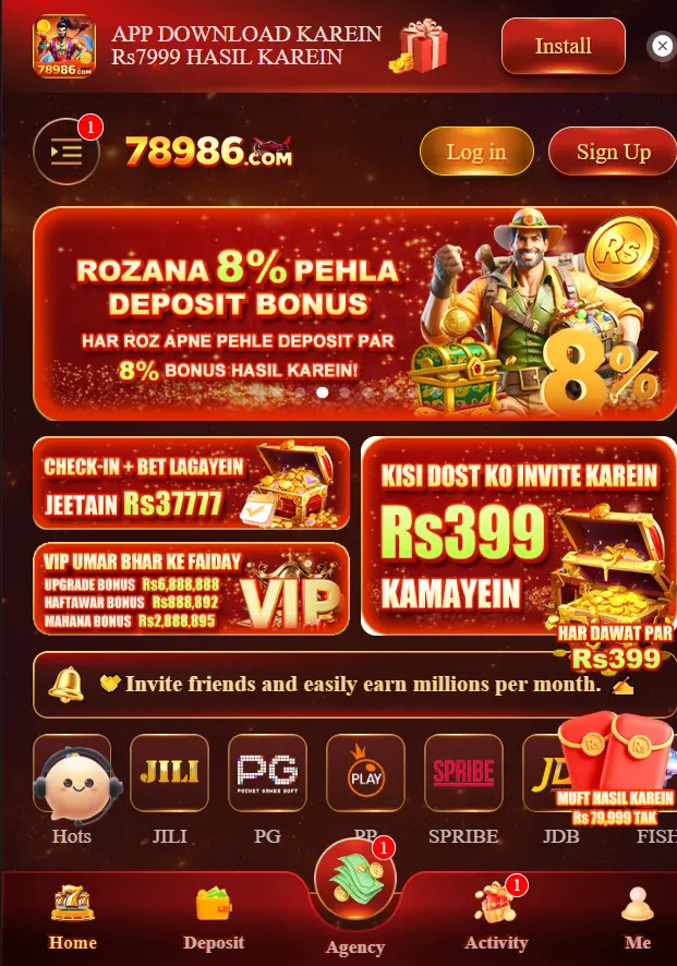 78986 Game