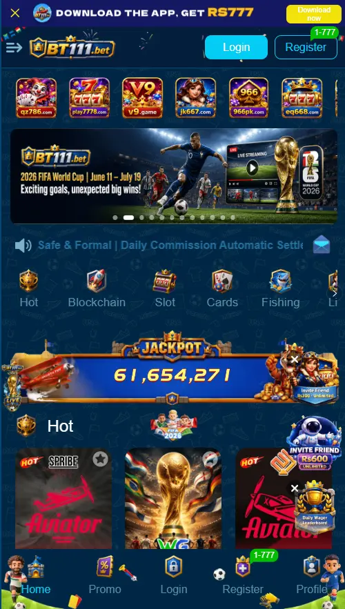 BT111 Game
