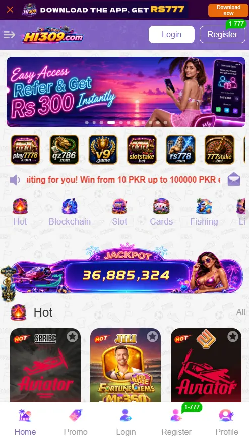 Hi309 Game