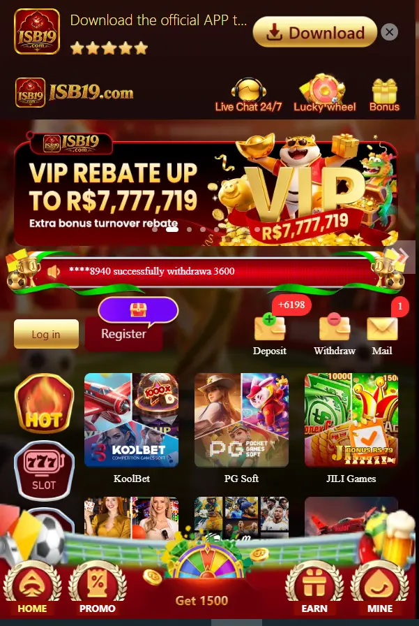 ISB19 Game