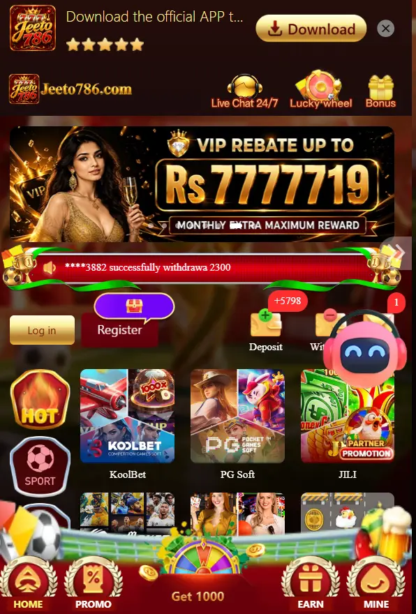 Jeeto786 Game