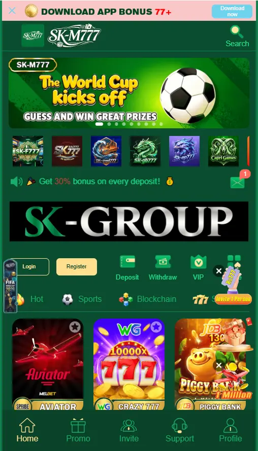 SK-M777 Game